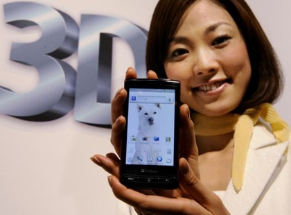 3d_htc