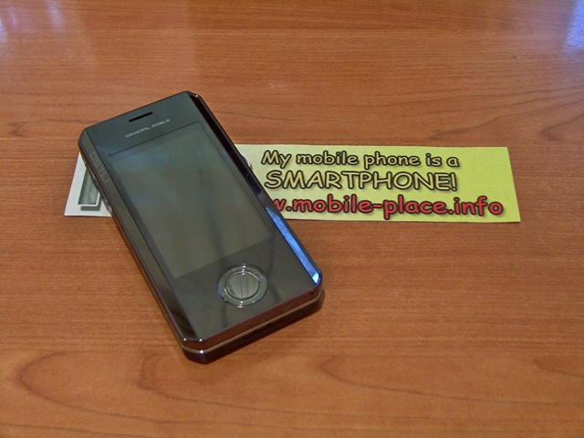general mobile dstl1 -5