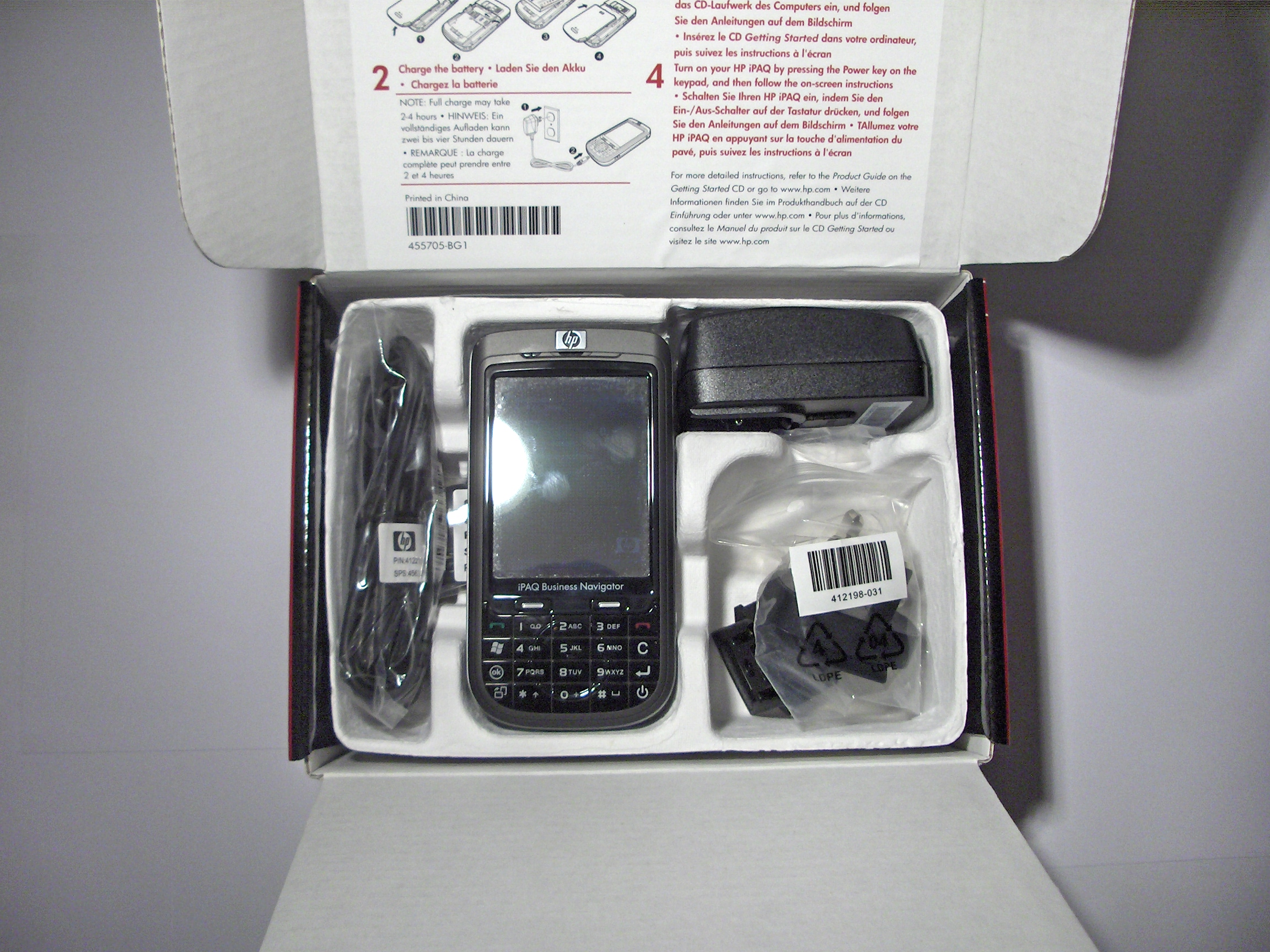 hpim3770