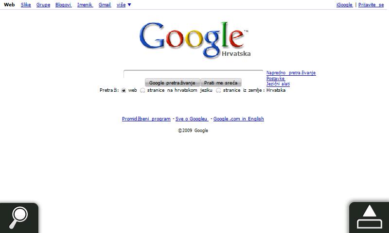 internet