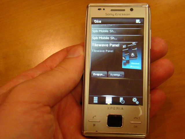 sony ericsson xperia x2-10