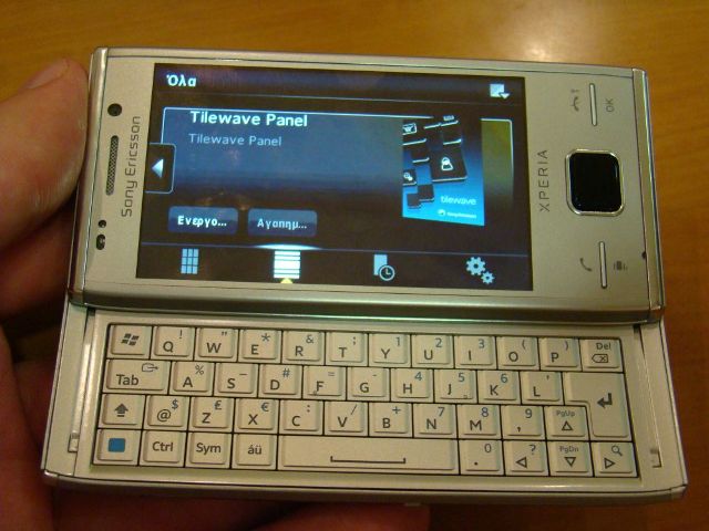 sony ericsson xperia x2-11