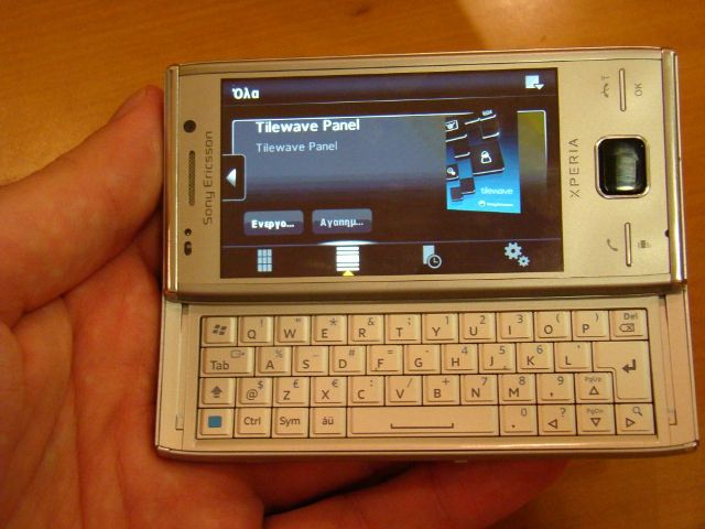 sony ericsson xperia x2-6
