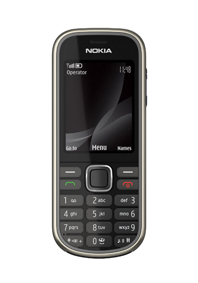 nokia3720classic_grey_front_lowres